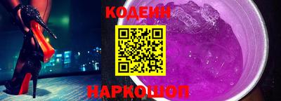 spice Волжский