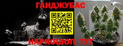 альфа пвп Волжск