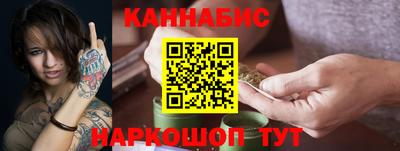 spice Волжский
