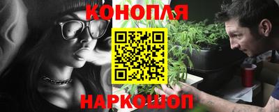spice Волжский