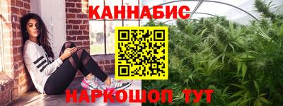альфа пвп Волжск