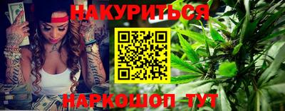 spice Волжский
