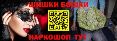 альфа пвп Волжск