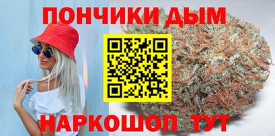 spice Волжский