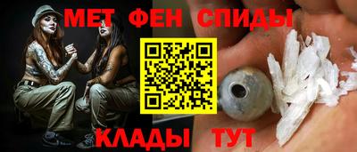 кокаин Волгодонск
