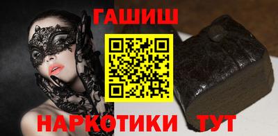 кокаин Волгодонск